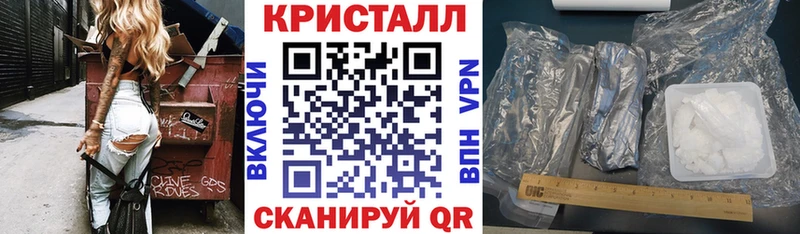 АМФЕТАМИН Premium Монино