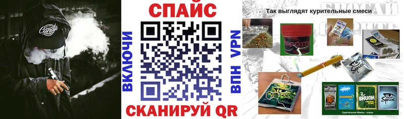 кракен зеркало  Монино  Бутират жидкий экстази 