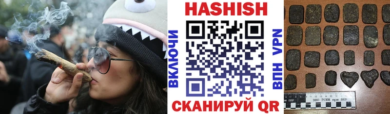 ГАШ 40% ТГК Монино