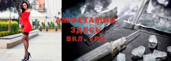ешки Белокуриха