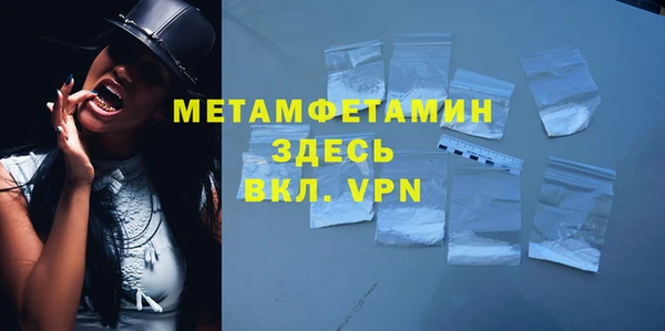 ешки Белокуриха