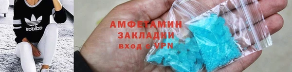 ешки Белокуриха