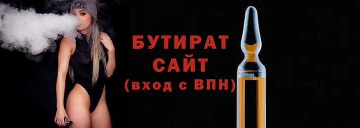 ешки Белокуриха