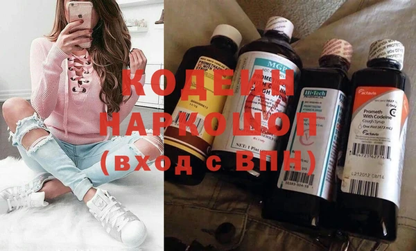 ешки Белокуриха