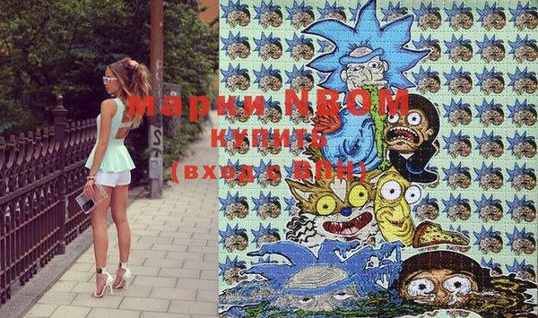 кристаллы Белоозёрский