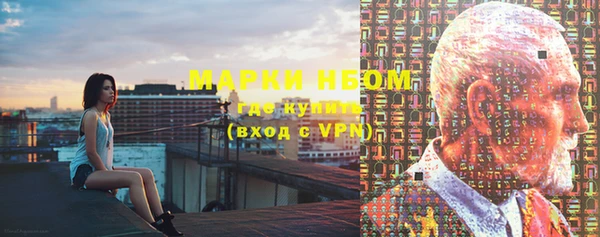 кристаллы Белоозёрский