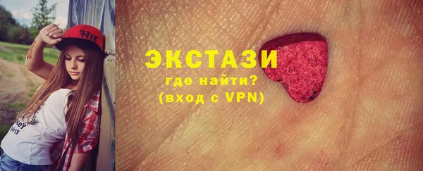 ешки Белокуриха