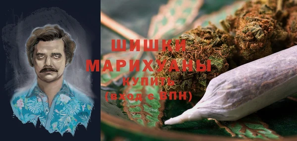 кристаллы Белоозёрский