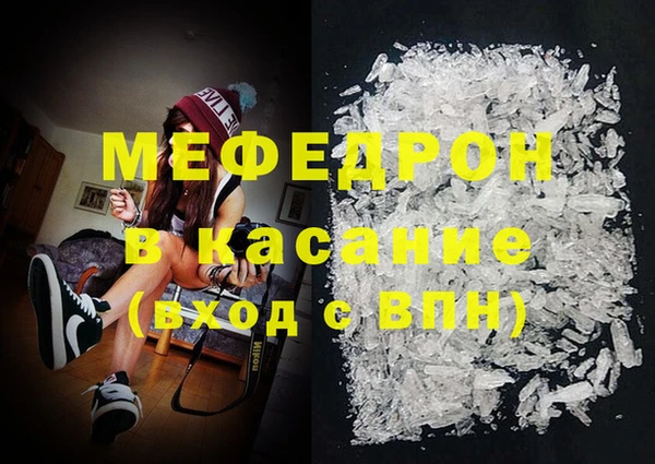ешки Белокуриха