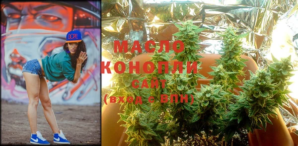 ешки Белокуриха